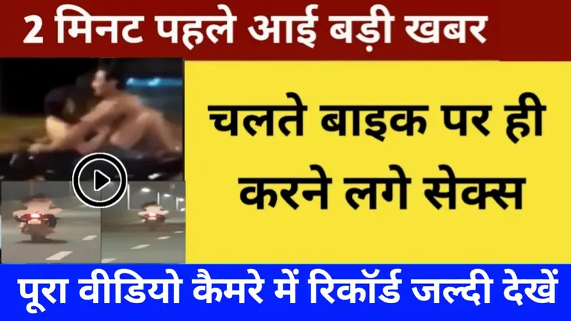 BSNL 60 Daye Recharge