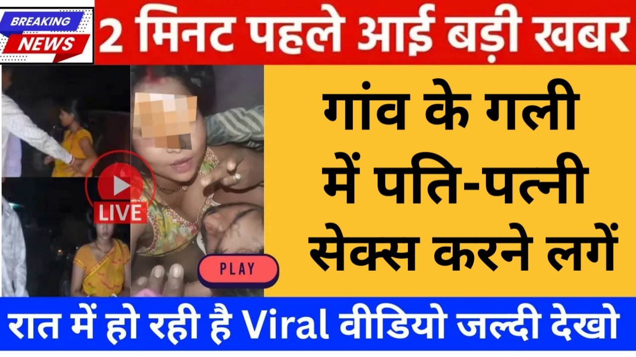 Airtel Recharge Plan