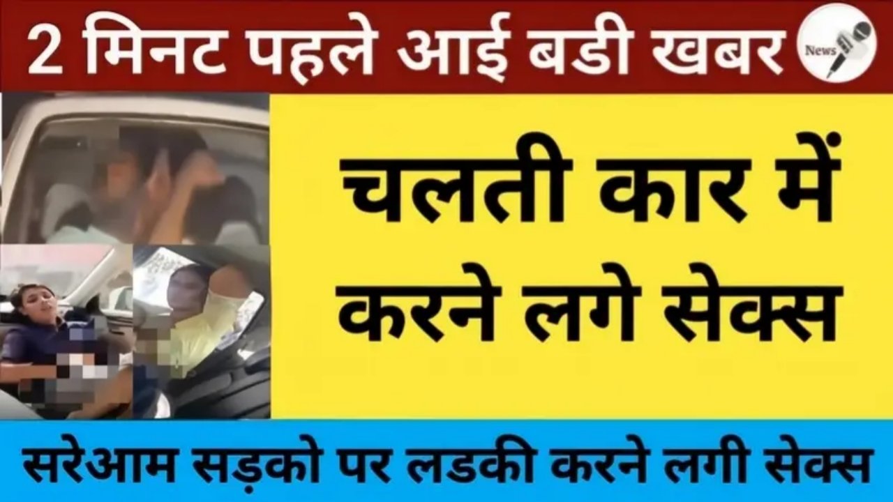 BSNL 56 Days Recharge