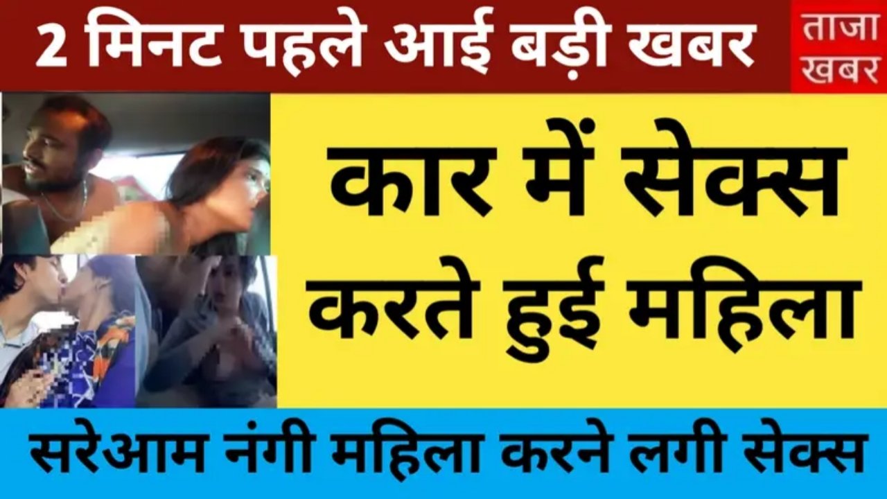 Airtel Recharge Pack