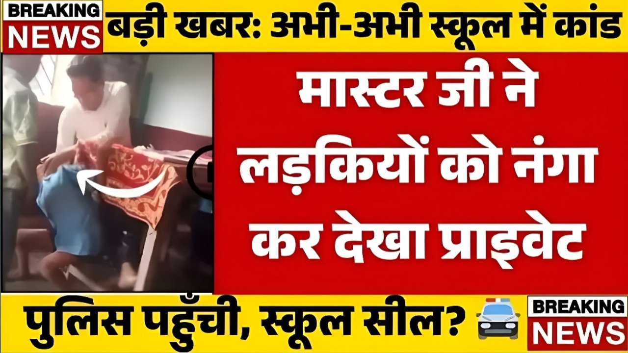 Airtel 56 Days Recharge