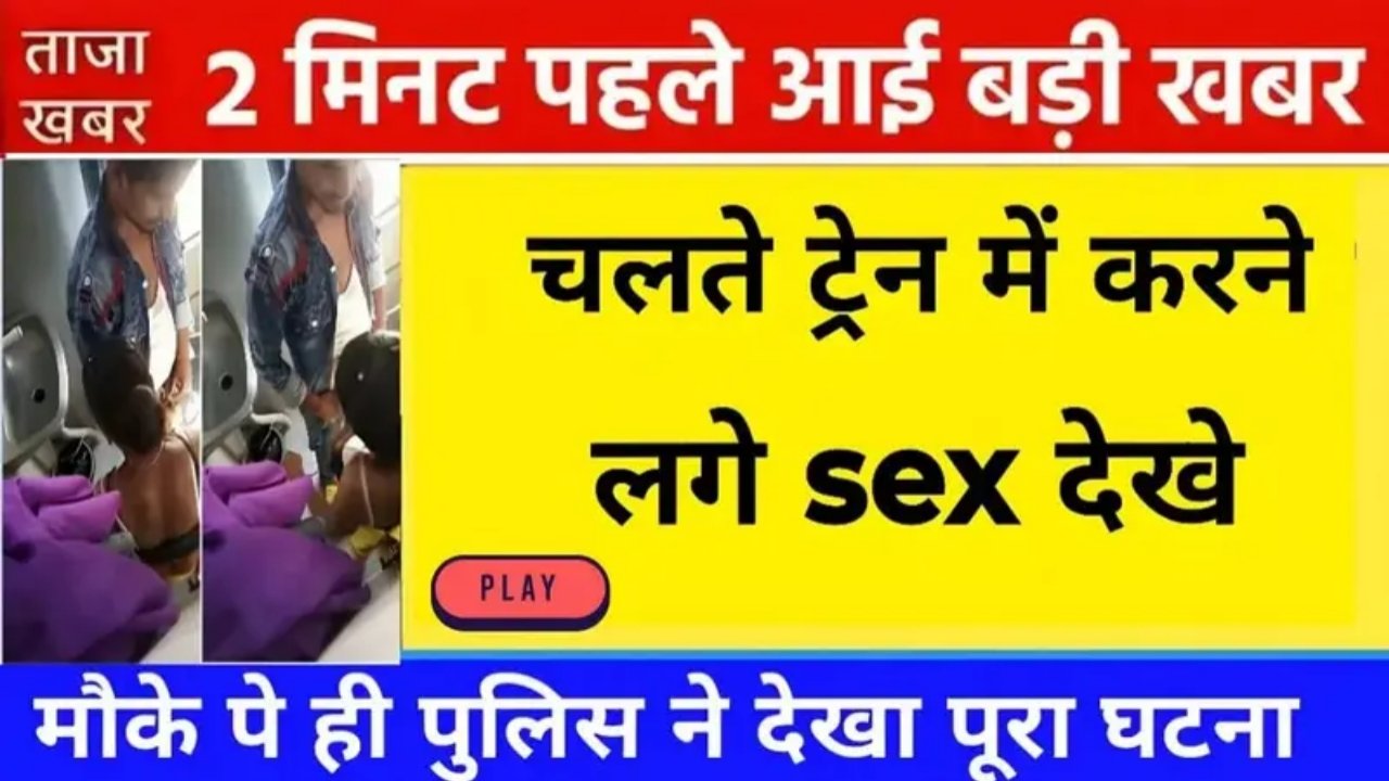 Airtel 30 Days Recharge