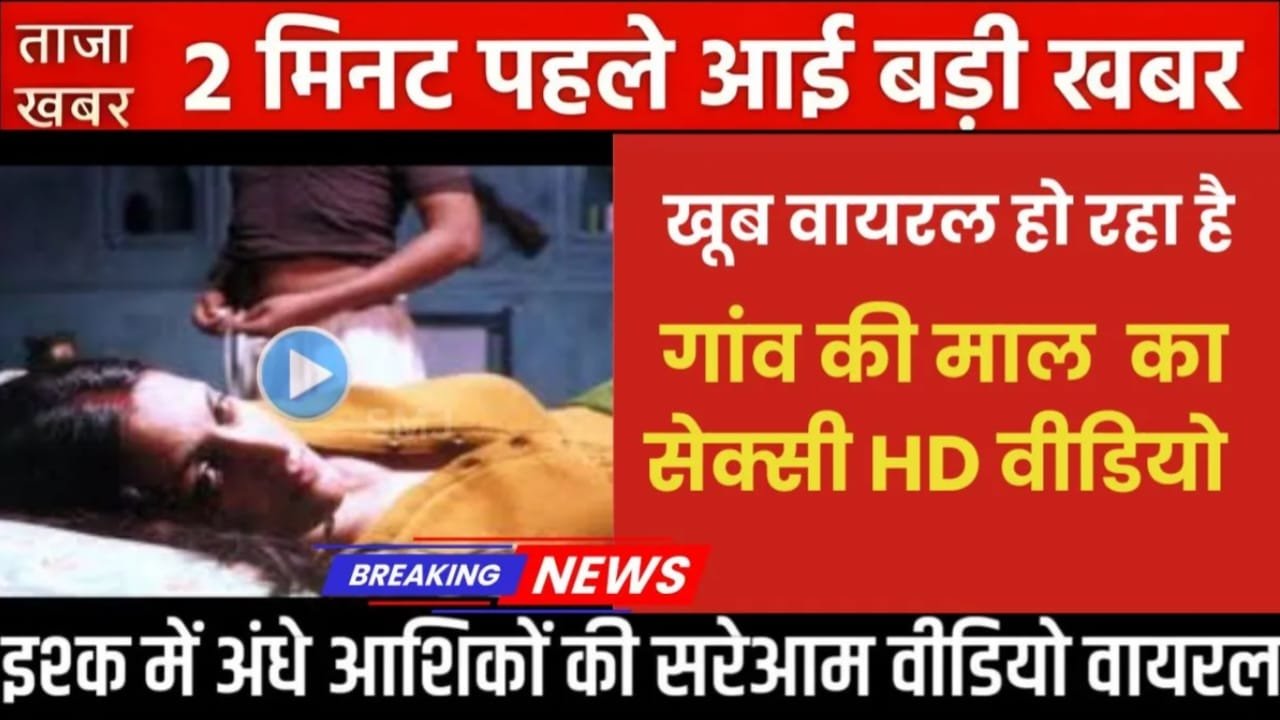 jio Low recharge plan 2025